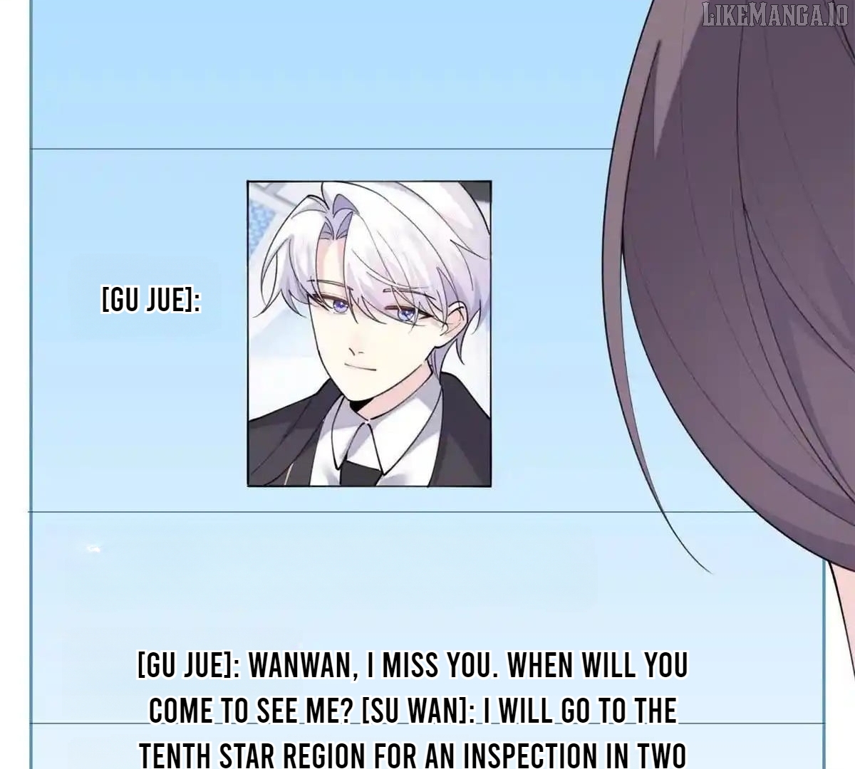 Her Marriage Was Called Off at Daytime, the Cutely Fierce Commander Asked Her For a Hug at Night Chapter 124 - page 9